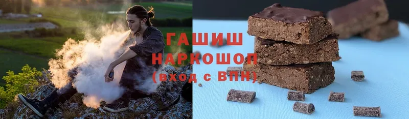 ГАШ Изолятор Лукоянов