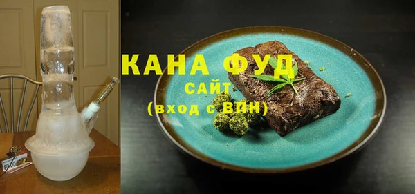 бошки Богданович